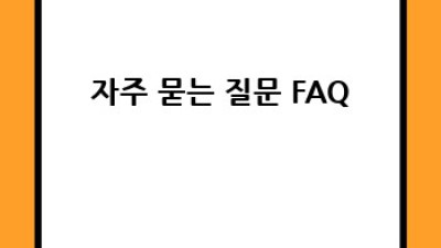 국민연금 온라인 청구, 간편하게 신청하세요!