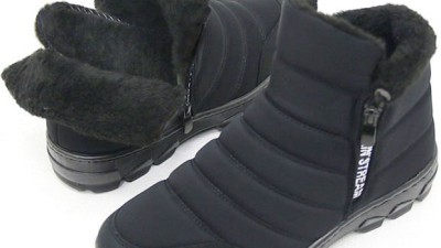 발 시려? 🔥 남성기모신발 득템 후기! [할인정보有]